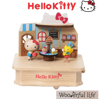 現貨正版 Hello Kitty音樂盒 甜點屋 搖擺轉架音樂盒 三麗鷗 Sanrio音樂盒 木製音樂盒 聖誕禮物 禮物