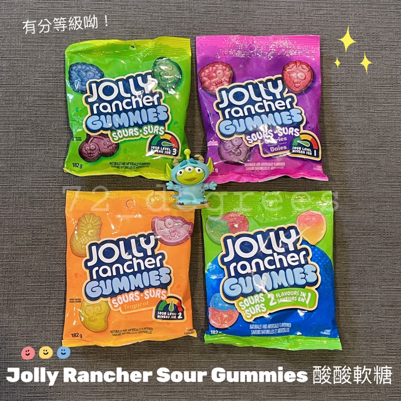 ✈️72_degrees 現貨! 加拿大Jolly Rancher Gummies 水果軟糖 酸酸軟糖 野莓 熱帶
