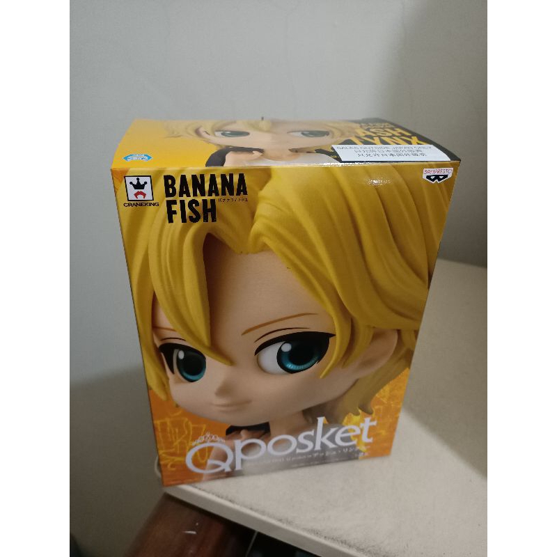 代理 亞修 林克斯 香蕉魚  BANANA FISH 戰慄殺機 攻殼機動隊 Qposket