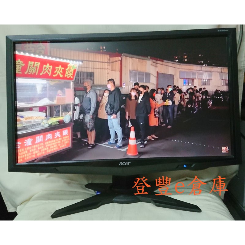 【登豐倉庫】, 吃肉夾饃 Acer 宏碁 G225HQ DVI VGA 22吋 VGA DVI HDMI 液晶螢幕