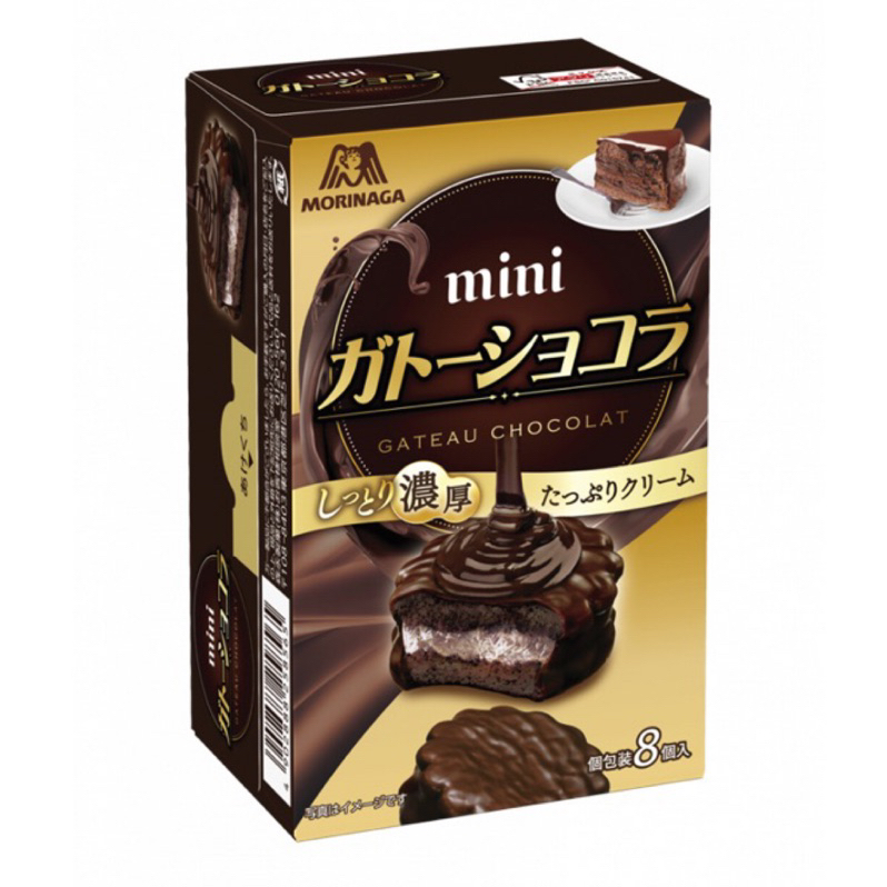 有效期限2023.07.31 日本 森永 MORINAGA 迷你 mini 濃厚巧克力風味蛋糕
