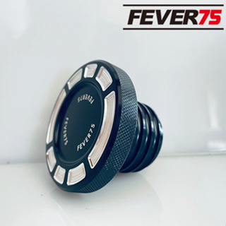 Fever75 哈雷CNC油箱蓋 酷冰俠造型雙色亮黑款