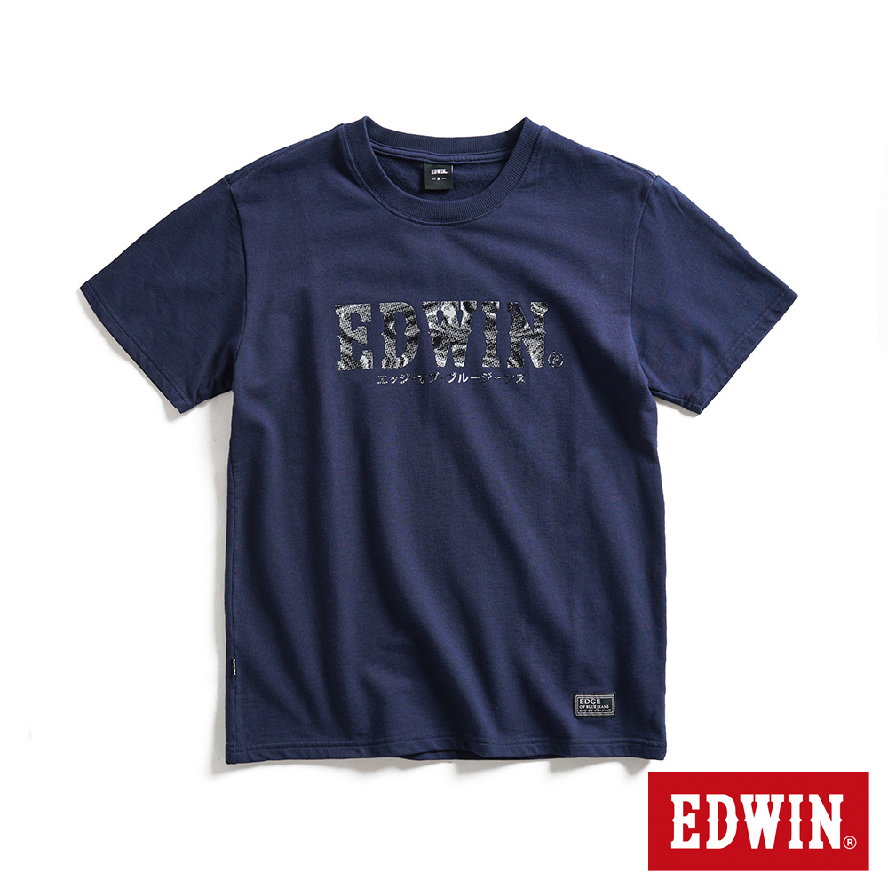 EDWIN EDGE系列 數位煙幕LOGO印花短袖T恤(丈青色)-男款