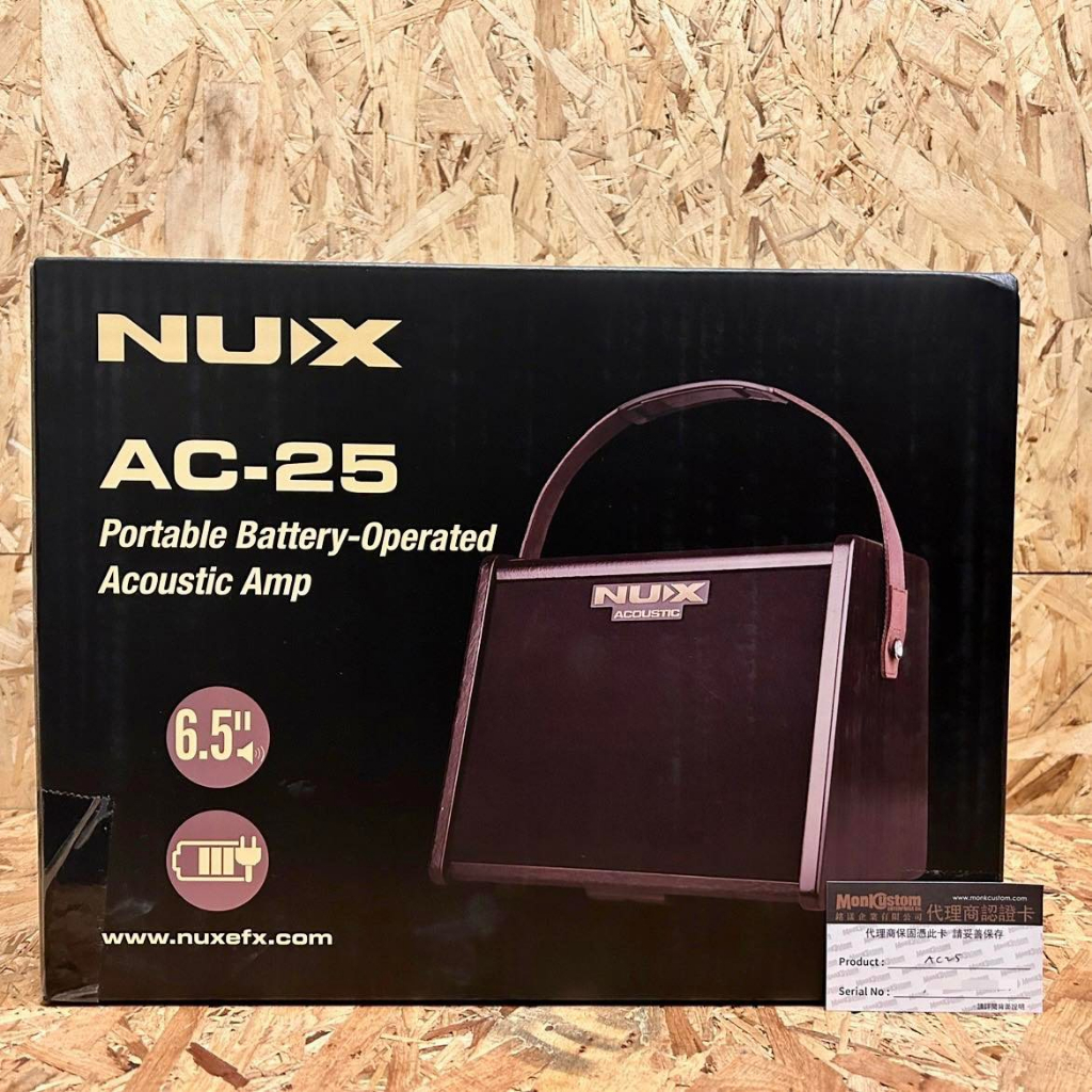 【玖的樂器】全新公司貨免運 NUX AC-25 雙輸入 木吉他 音箱 音箱模擬