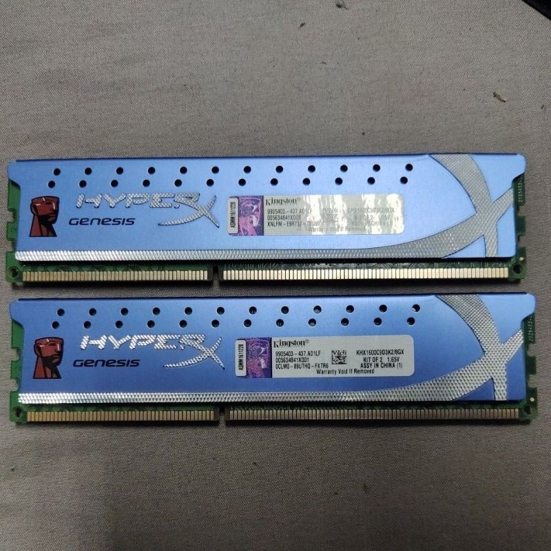 二手拆機 桌上型DDR3 240PIN 記憶體 金士頓 宇瞻  4Gx2  4Gx3 記憶體 1600 1866原廠終保