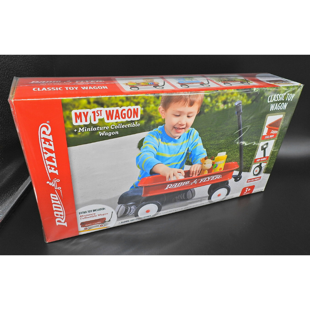 RADIO FLYER MY 1ST WAGON 小遊騎兵 迷你 拖車 鋼制 拉車 W8型 內贈 MINI版