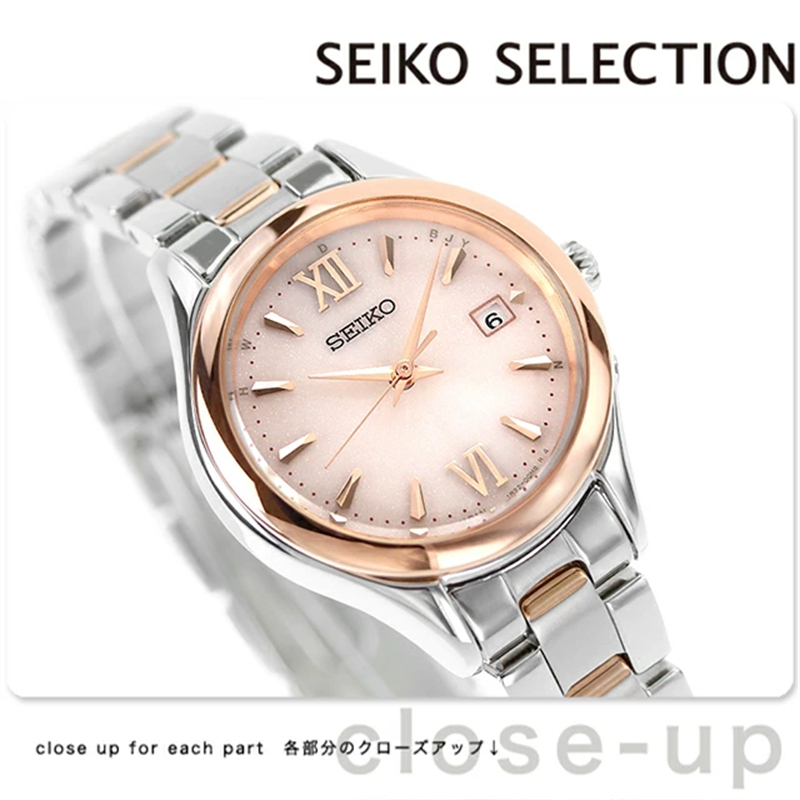 日本直送 Seiko精工 Selection S 系列太陽能電波圓形日期女士時尚休閒手錶 SWFH132