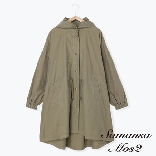 Samansa Mos2 寬鬆長版剪裁棉質連帽大衣外套(FL23L0Z0280)