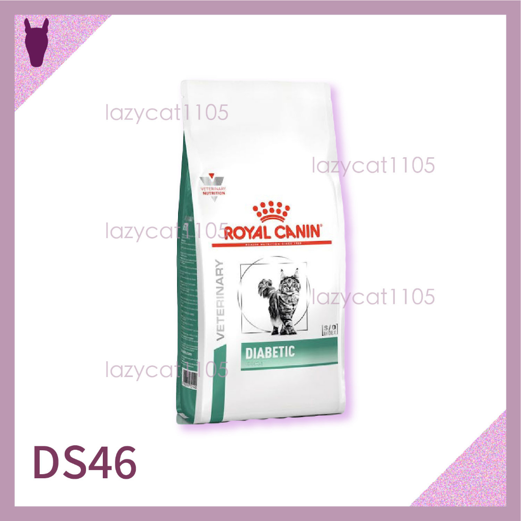 ❰MJ寵物二館❱ Royal Canin 皇家 DS46 糖尿 貓用飼料 1.5kg 3.5kg