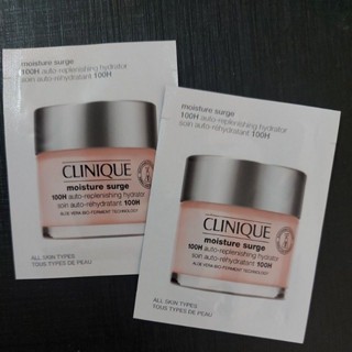 CLINIQUE 倩碧水磁場100H活水迴圈保濕凝膠