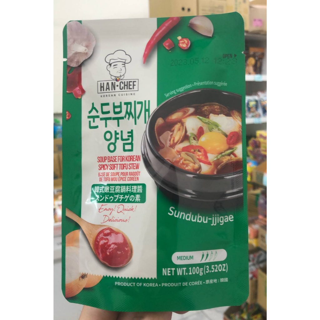【韓廚】韓式嫩豆腐鍋料理醬 100g 市價99元 特價10元(效期:05/12)(僅此一批)~