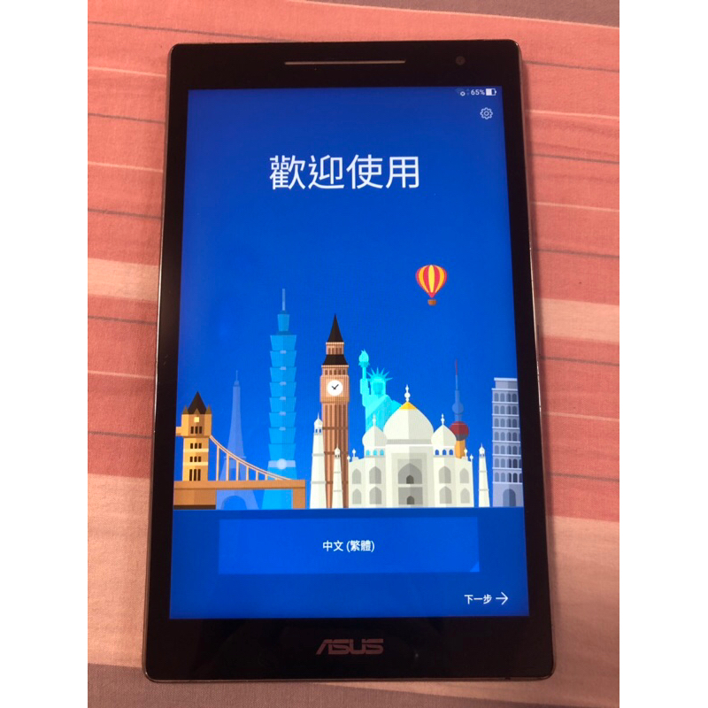 （客定）華碩平板Zenpad(自用二手)四核心/型號Z380M（P00A）/16G