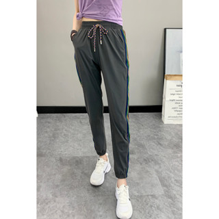 臺灣出貨-女涼感運動褲 冰絲涼感褲 瑜珈褲 運動褲 休閒褲 舞蹈褲 女涼感褲 彩虹褲 女寬鬆束腳 夏季薄款休閒長褲