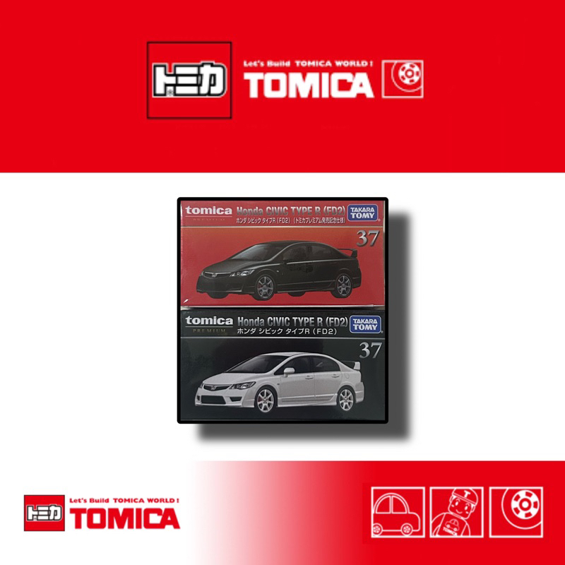 《兩津車庫》TOMICA 多美 NO. 37 Premium  Honda civic Type r FD2 黑盒