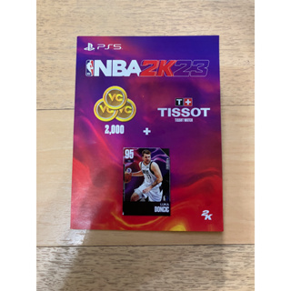 PS5 NBA 2K23 Luka Doncic + 2000 VC + TISSOT WATCH 特典 兌換碼