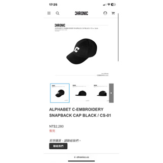 Chronic反戴帽/ALPHABET C-EMBROIDERY SNAPBACK CAP BLACK / CS-01