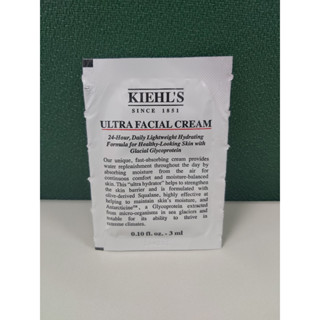 Kiehl's 契爾氏 冰河醣蛋白保濕霜 新版