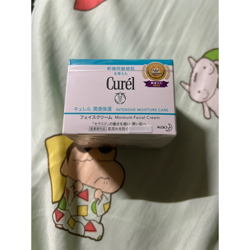 【日本花王Curel】潤浸深層保濕乳霜40g