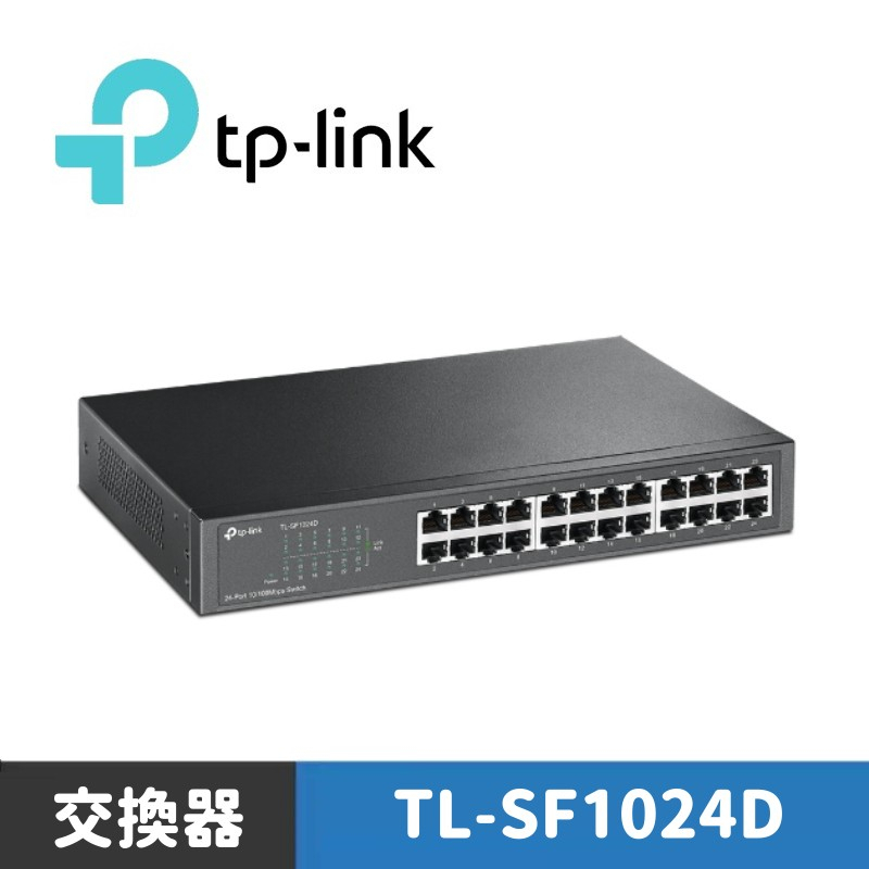 TP-LINK TL-SF1024D 24埠10/100Mbps交換器