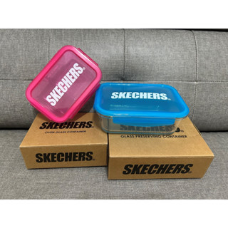 SKECHERS 玻璃保鮮盒 500ml及950ml 矽膠伸縮保鮮盒1200ml