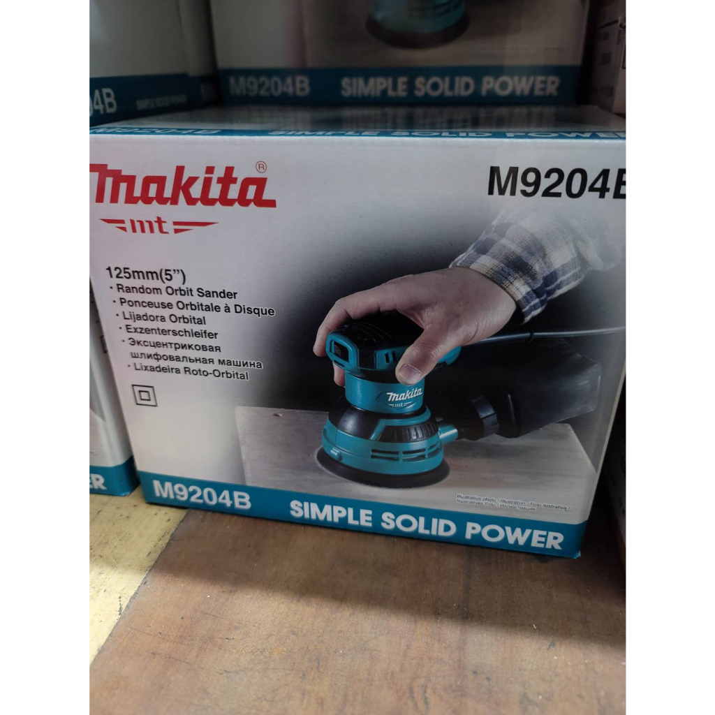 MAKITA 牧田 M9204B 110V 電動砂紙機