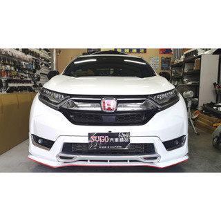 苗苗屋汽車精品 本田 HONDA CRV5/5.5代 專用前後+方向盤H標