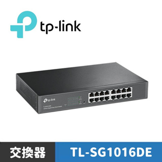 TP-LINK TL-SG1016DE 16埠Gigabit簡易智慧型交換器