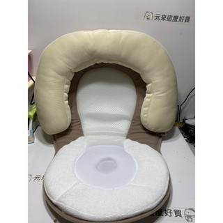 「現貨」嬰兒睡墊 防偏頭枕墊 定位枕 記憶棉 防側翻 矯正頭偏 睡姿定型枕 嬰兒睡枕 睡墊