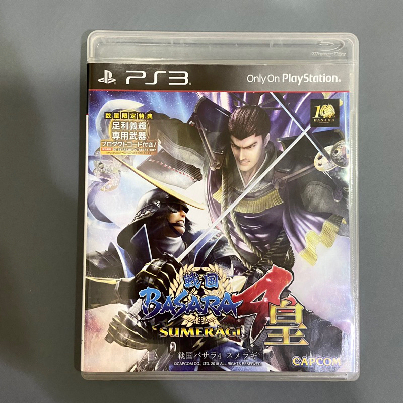 PS3 戰國 Basara 4 皇（二手）日文