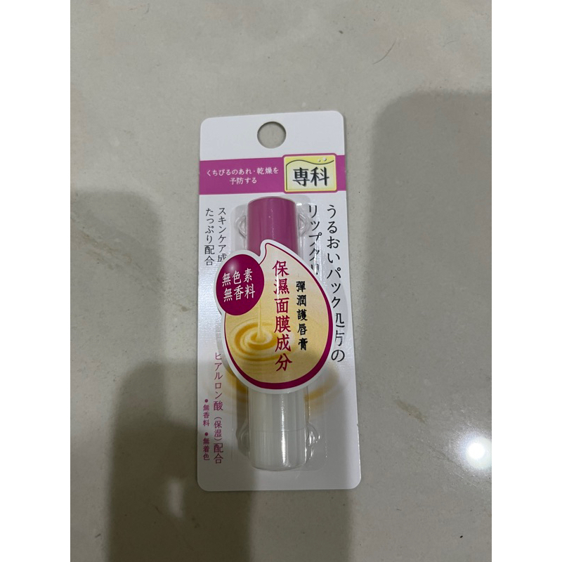 SENKA保濕專科-彈潤護唇膏3.5g