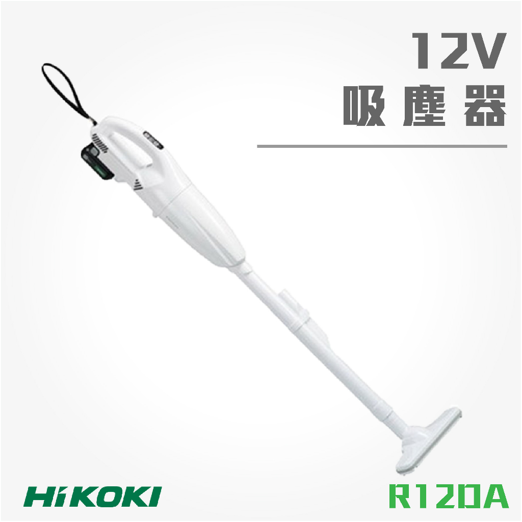 買賣點|HiKOKI 日立 12V 吸塵器 R12DA 電動工具 無線吸塵器 家電 清潔