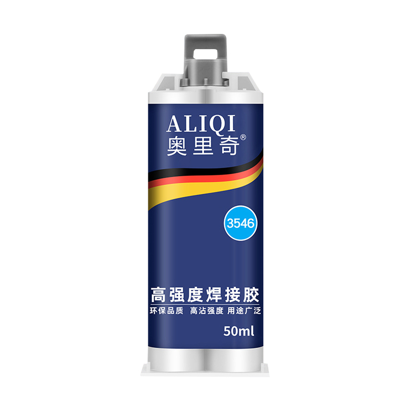 50ML 焊接膠 萬能膠水 焊接膠 AB膠 鑄工膠 防水膠 補漏膠 水焊接劑 強力膠 修補膠 萬用膠水 萬用補漏膠KK