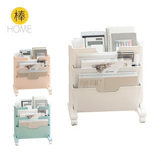 《棒HOME》書桌桌下移動書架