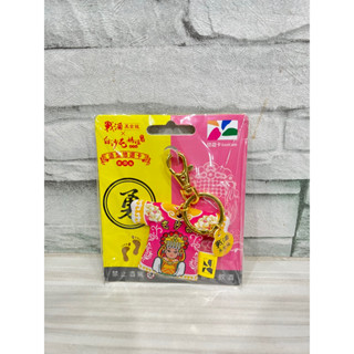 白沙屯媽祖悠遊卡～2023粉紅超跑悠遊卡～神衣悠遊卡