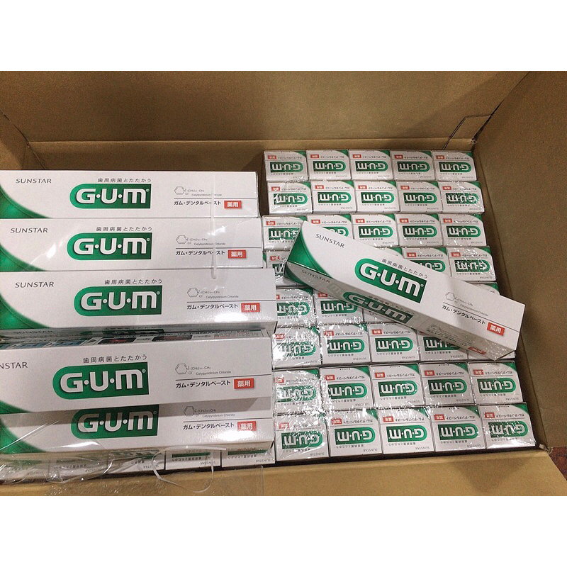 現貨🔥正品 日本 三詩達 GUM SUNSTAR  155G  GUM牙膏 盒裝日本製 領卷免運費