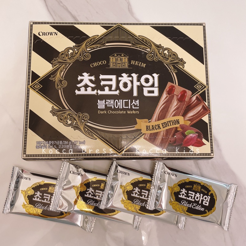 ［現貨+預購］最新 限量 韓國知名品牌 皇冠CROWN黑巧克力榛果威化餅284g(18入）