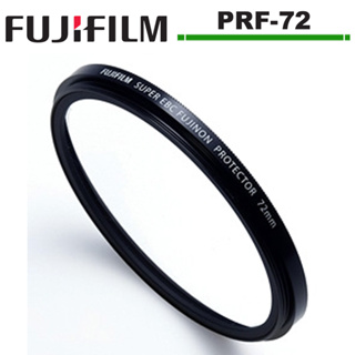 FUJIFILM 富士 Protector Filter PRF-72 72mm 保護鏡 公司貨 PRF72