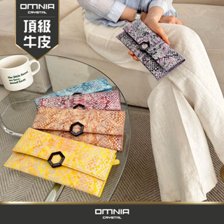 【WHOSE BAG】韓國OMNIA Bay真皮長夾 女 皮夾 錢包 NO.3407A