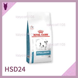 ❰MJ寵物二館❱ Royal Canin 皇家 HSD24 小型犬 犬用飼料 1kg 3.5kg