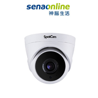 SpotCam TC1-P PoE款 免DVR 半球監視器 2K畫質 免費雲端 網路攝影機 ip cam 免主機 多分割