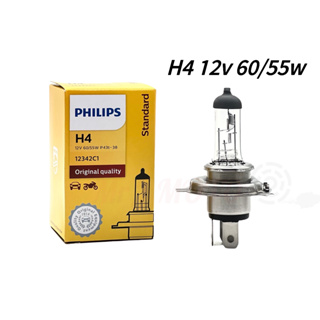 PHILIPS 鹵素燈泡 H4 60/55w 汽車燈泡 機車燈泡 汽車大燈 機車大燈 12v 大燈 車燈 燈泡