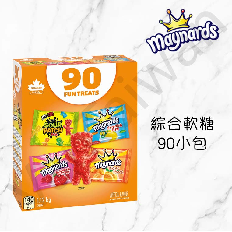 [VanTaiwan 二館]加拿大代購 Maynards 綜合小包軟糖 一盒90小包