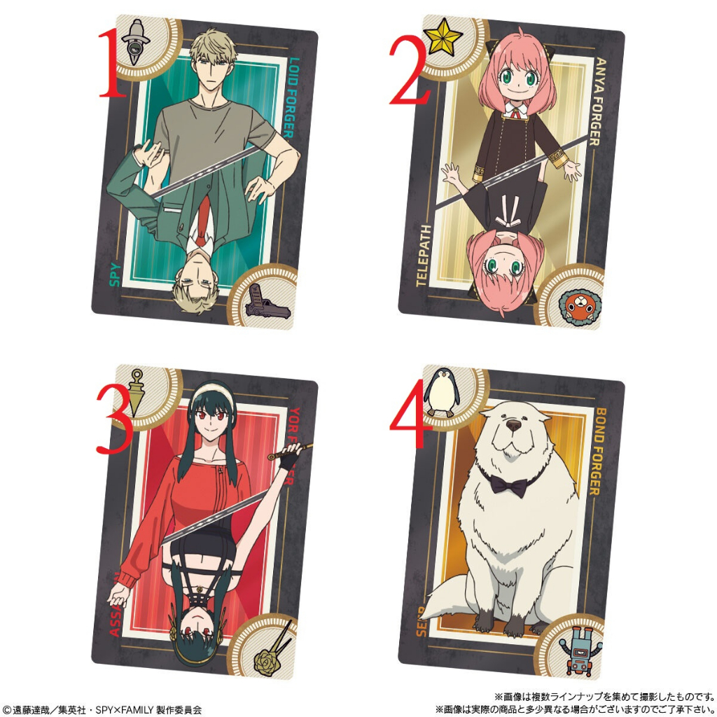 SPY FAMILY 間諜家家酒 威化餅卡VOL 1 黃昏/洛伊德/約兒/安妮亞/尤利  遠藤達哉/東立/過家家/第一彈