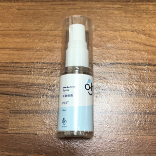 （全新） oh care 歐克威爾 抗菌噴霧 隨身瓶 30ml