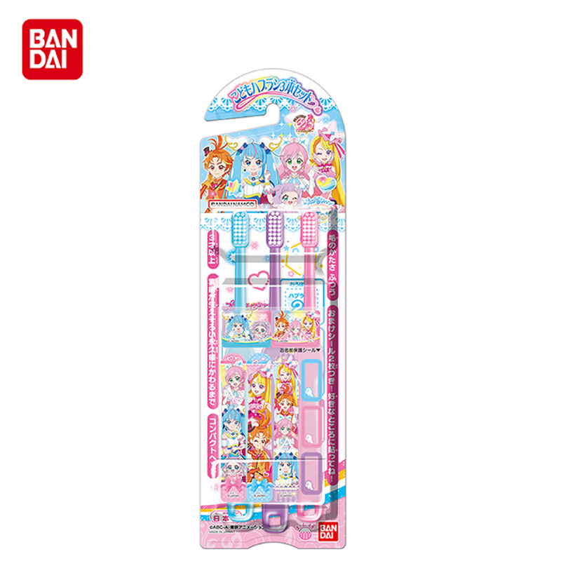 BANDAI -日本製-伸向天空！光之美少女牙刷3入 ( 3歲以上適用 )