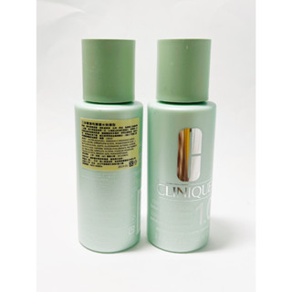 CLINIQUE 倩碧 三步驟溫和潔膚水保濕型 100ml /三步驟溫和潔膚水保濕型 30ml