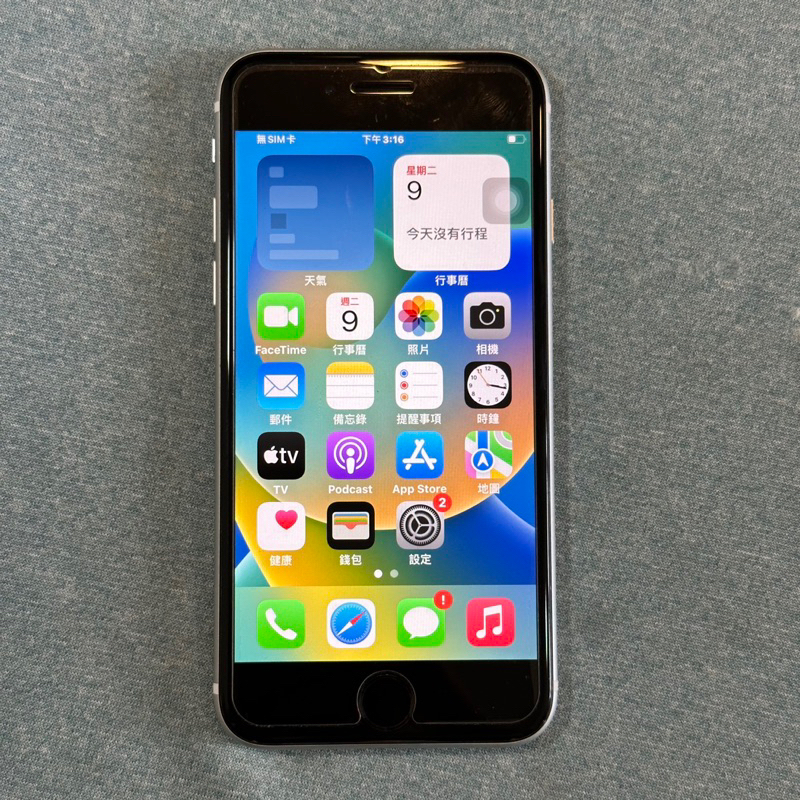 iPhone SE2 128G 白 95新 功能正常 二手 Iphonese2 se2 4.7吋 蘋果 apple 台中