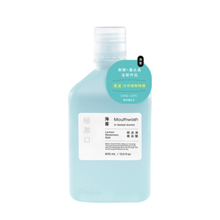 蝦皮隔日到貨 刷樂Shallop 植漱口水(400ml)-海霧 墊腳石購物網