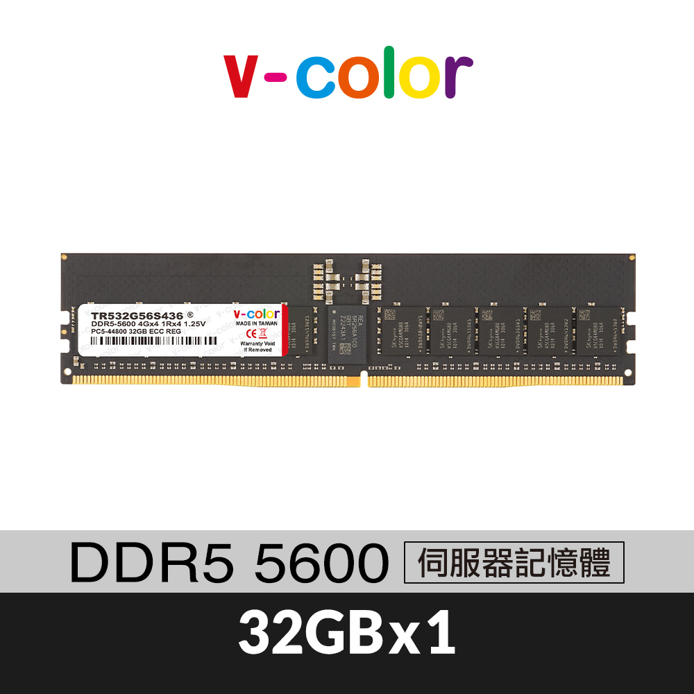 v-color 全何 DDR5 5600 32GB(32GBX1) ECC R-DIMM 伺服器記憶體