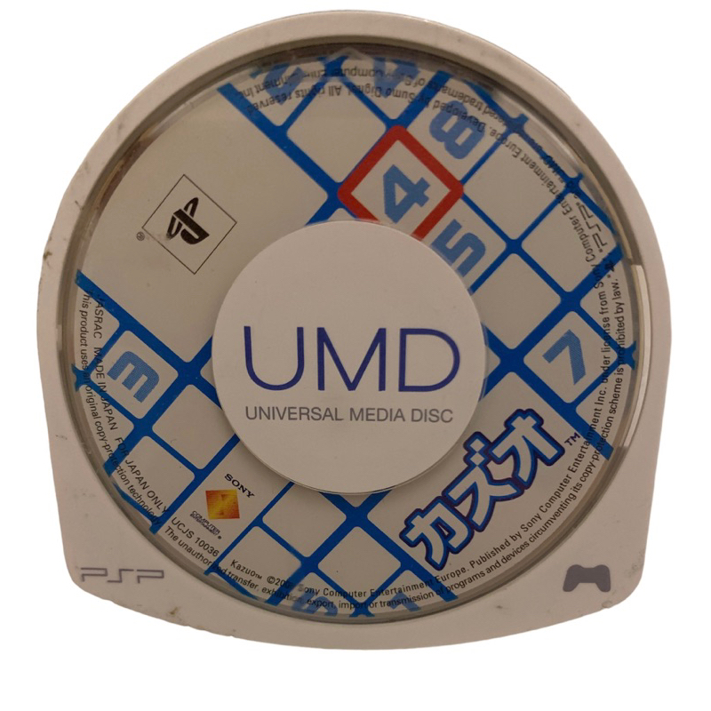 PSP UMD Go!数独 Kazuo 裸片 日版